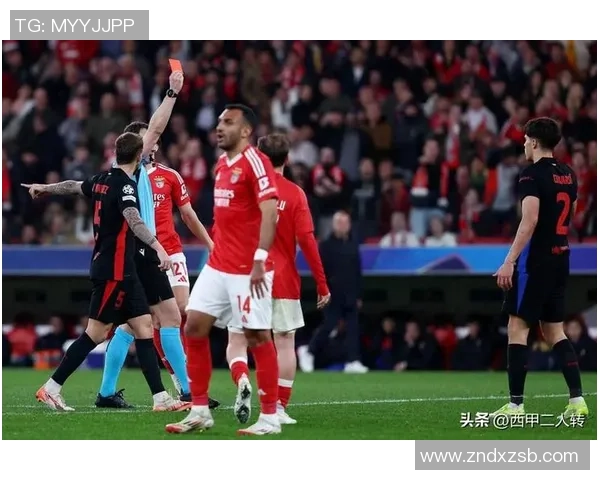 西甲赛场惊现冷门本菲卡力克利物浦引发转会热议