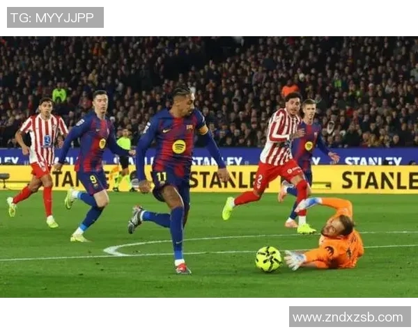 西甲激战：那不勒斯逆转莱比锡红牌事件引发全场热议