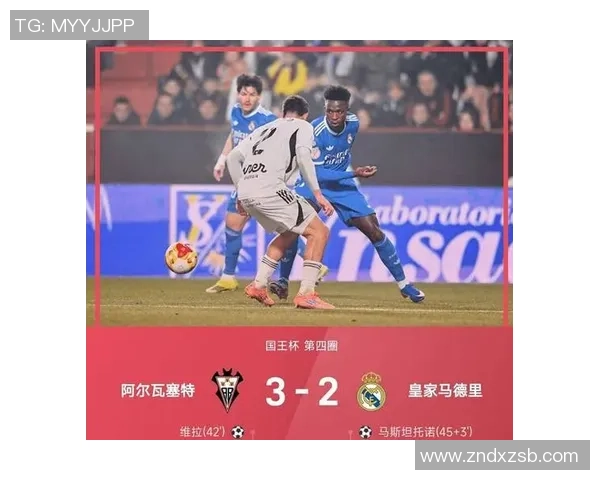 国王杯惊现冷门那不勒斯与切尔西激战成平局引发全场热议