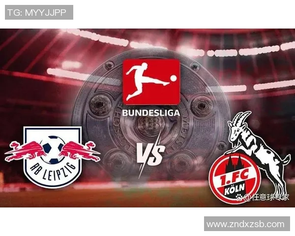 德甲惊天逆转莱比锡狂胜热刺五球引发全场热议 德甲惊天逆转莱比锡狂胜热刺五球引发全场热议