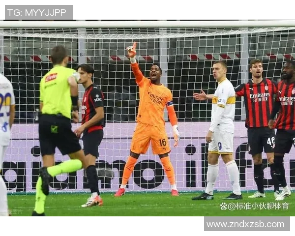 欧冠精彩对决:里昂大胜AC米兰引发转会热议与球迷狂欢 欧冠精彩对决:里昂大胜AC米兰引发转会热议与球迷狂欢
